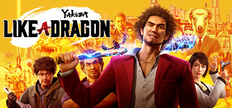 如龙7：光与暗的去向（Yakuza: Like a Dragon）中文版，直接玩